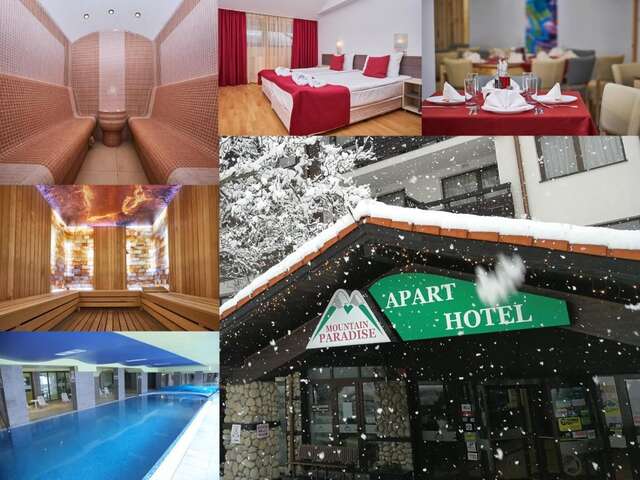 Апарт-отели Mountain Paradise by the Walnut Trees Aparthotel Банско-3